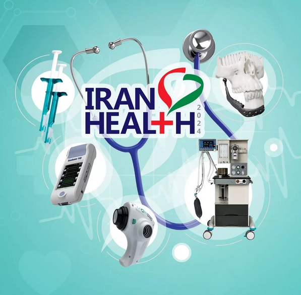 حضور طنین کارگزار فن بازار در ایران هلث 2024